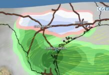 San Antonio Weather Update Forecasts Nice Conditions Today Followed by Morning Freeze