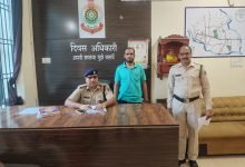 वीडियो एडिटर ने किया रेप..बनाया  अश्लील वीडियो…धमकी देकर 6 महीने किया अनाचार..विरोध करने पर मारा पीटा