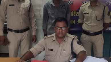 अपहरण मामले में फऱार चौथा आरोपी गिरफ्तार..छेड़छाड़ मामले में यहां पकड़ाया मंजनू…दोनो न्यायिक रिमाण्ड पर भेजे गये