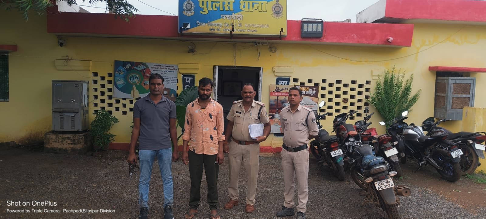 युवती को जहर खाने को किया मजबूर…फिर भाग गया ऊंटी…घर लौटने पर घेराबन्दी के बाद पुलिस ने आरोपी को धर दबोचा