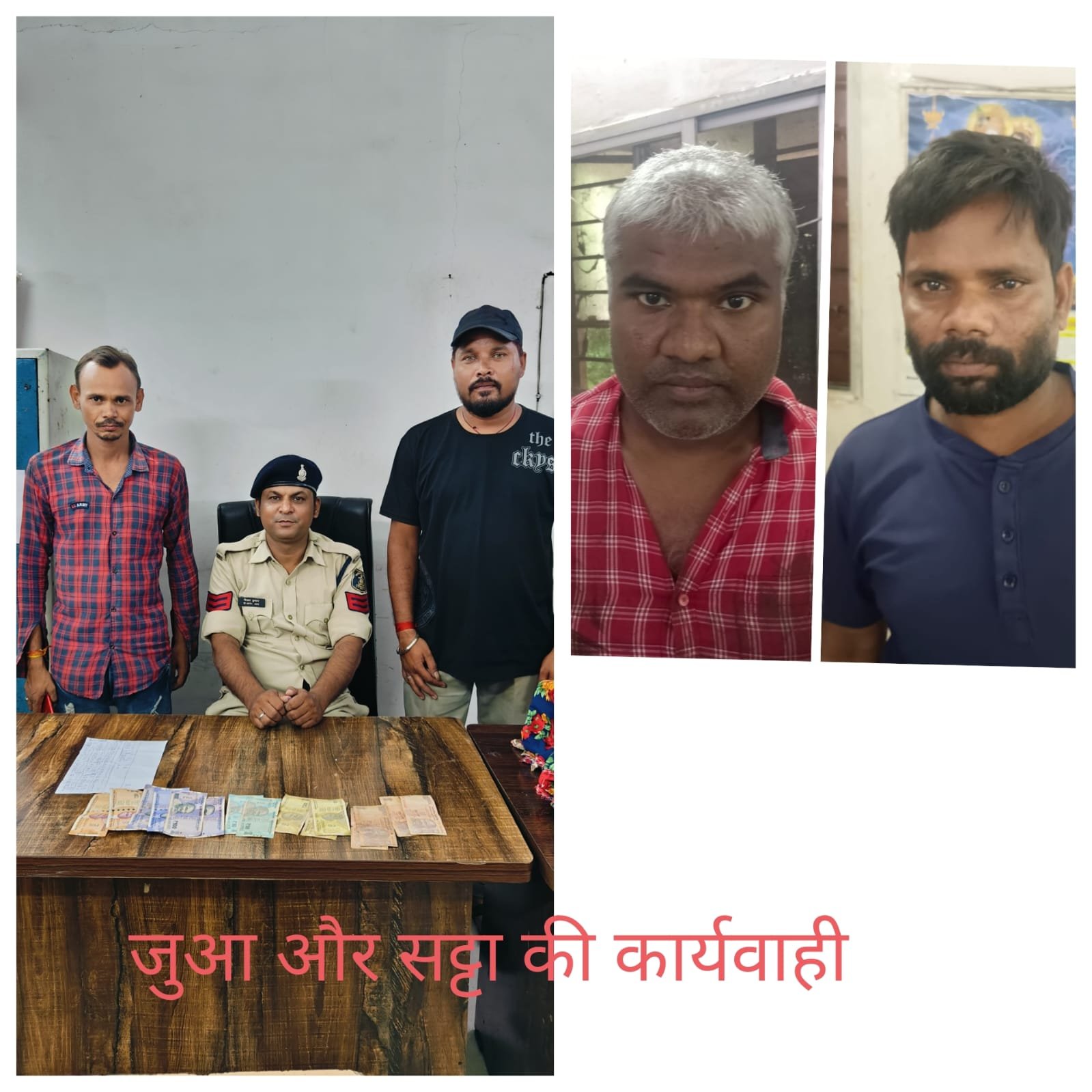 आपरेशन प्रहार…दो जुआरी..2 सटोरिया पकड़ाए…मंदिर को निशाना बनाने वाला भी पकड़ाया..पुलिस को देखते भाग खड़े हुए आरोपी