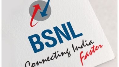 BSNL Plan: Bsnl दे रहा किफायती दामों में बेहतरीन कनेक्टिविटी