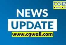 CG News: स्वास्थ्य सेवाओं से जुड़ी शिकायतों की छः सदस्यों की आंतरिक शिकायत समिति करेंगी जाँच CG News: स्वास्थ्य सेवाओं से जुड़ी शिकायतों की छः सदस्यों की आंतरिक शिकायत समिति करेंगी जाँच