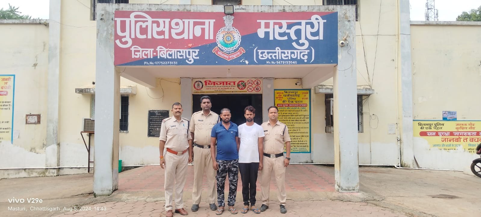 जानलेवा हमला के फरार आरोपी गिरफ्तार…दोनो मास्टरमाइंड को भेजा गया जेल…मामूली बात पर हुआ था झगड़ा