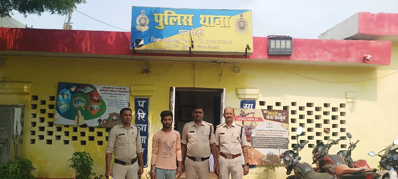 भोपाल में पकड़ाया बलात्कार का आरोपी….डाक्टर के परीक्षण में बलात्कार की हुई पुष्टि…पुलिस को नाबालिग ने बतायी आपबीती भोपाल में पकड़ाया बलात्कार का आरोपी….डाक्टर के परीक्षण में बलात्कार की हुई पुष्टि…पुलिस को नाबालिग ने बतायी आपबीती