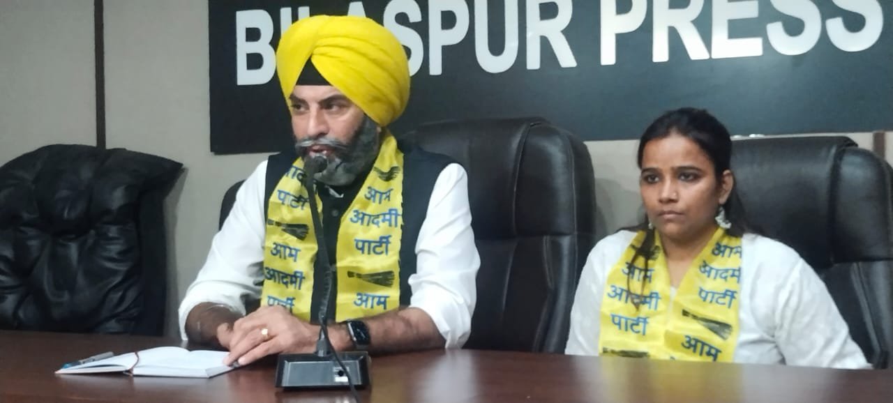 आम आदमी पार्टी नेताओं का आरोप…लोहारडीह हत्या या आत्महत्या..बहुत बड़ी साजिश..सक्षम जज की अगुवाई में हो न्यायिक जांच