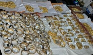 CG NEWS:रायपुर में पकड़ाया 10 करोड़ का सोना