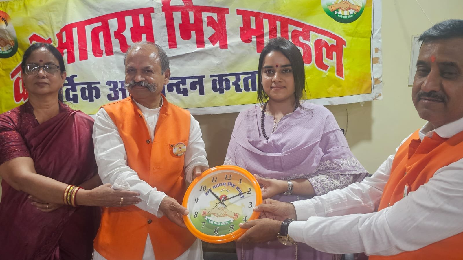 CG NEWS:महिला सशक्तिकरण की दिशा में वंदे मातरम मित्र मंडल का कार्य वंदनीय : अंशिका