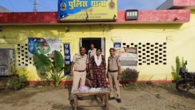 बस स्टैण्ड में देशी शराब बेचते पकड़ायी महिला…पचपेढ़ी पुलिस ने किया गिरप्तार…आबकारी एक्ट में न्यायिक रिमाण्ड पर भेजा गया