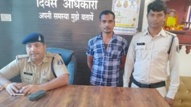 सातवां जमीन ठग भी पकड़ाया…फरारी के दौरान दीपावली मनाने आया था घर…पुलिस ने सरकारी जमीन चोर को यहां से किया गिरफ्तार