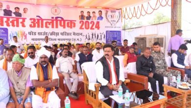 CG News: नारायणपुर और ओरछा में खेल मैदान बनाने हेतु 50-50 लाख रुपए की घोषणा
