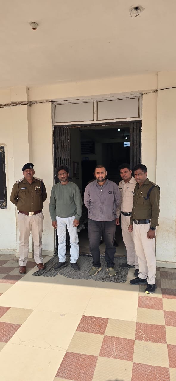 फर्जी दस्तावेज से जमीन खरीदी बिक्री…पुलिस ने दो आदतन ठग को किया गिरफ्तार…अन्य मामलों में भी आरोपियों से पूछताछ