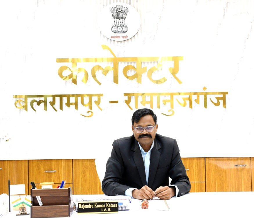 नवपदस्थ कलेक्टर राजेन्द्र कुमार कटारा ने किया पदभार ग्रहण