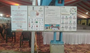 CG NEWS:आरएसएस कार्यकारिणी की मथुरा बैठक में परोसा गया बिलासपुर से तैयार ऑर्गेनिक भोजन,फार्मर्स प्राइड ने छत्तीसगढ़ को दी एक नई पहचान