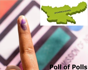 Maharashtra Jharkhand Exit Polls Result 2024-झारखंड में चार एजेंसियों के एग्जिट पोल में भाजपा-एनडीए की सरकार, दो ने इंडी गठबंधन का दिया साथ