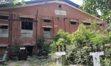 CG NEWS:छत्तीसगढ़ के अंबिकापुर में पहली बार आई थी बिजली, कानपुर की ईंटो से लाहौर की कंपनी ने बिलासपुर में बनाया था पॉवर हाउस