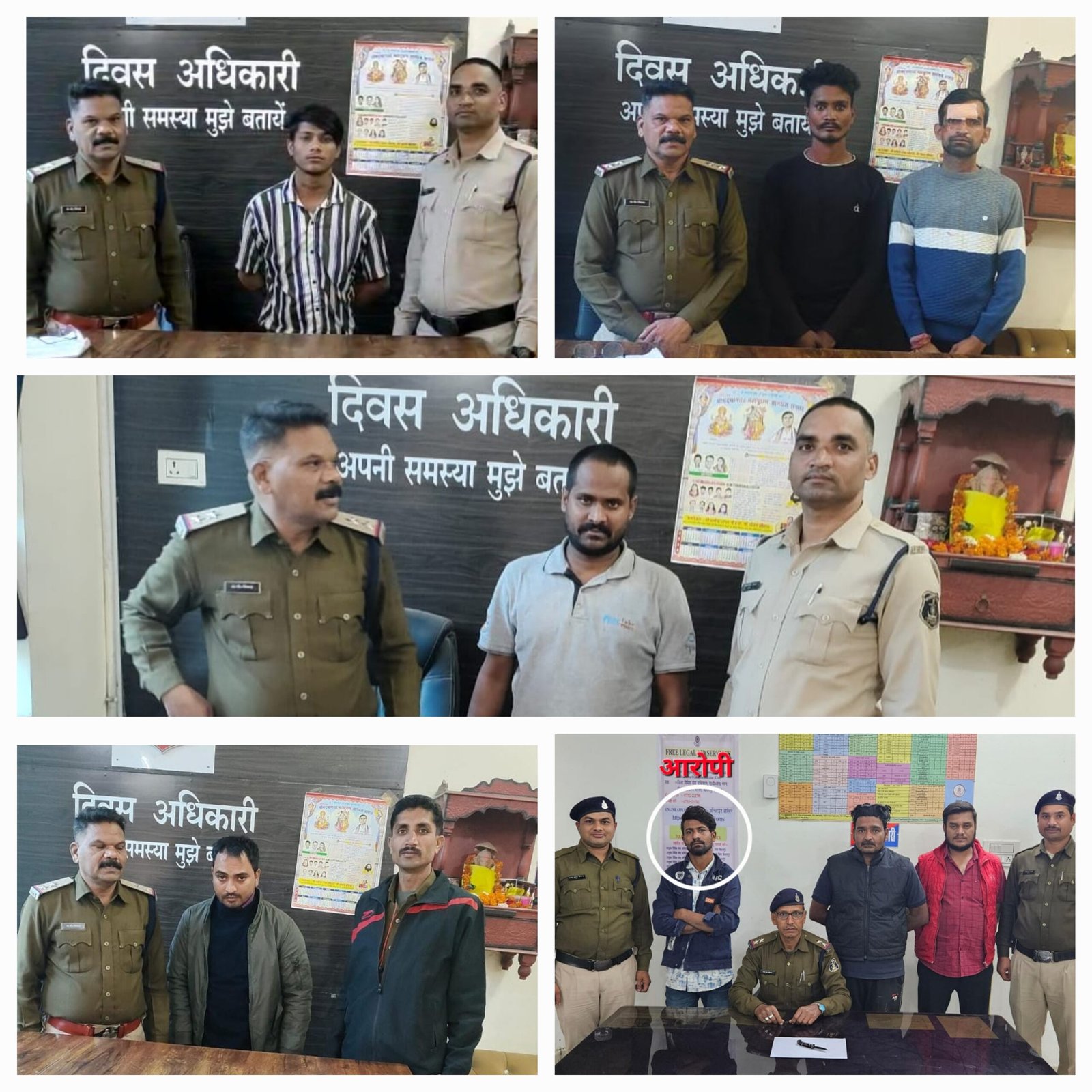 सरकन्डा पुलिस की ताबड़तोड़ कार्रवाई…तीन बलात्कारियों को किया गिरफ्तार…6 साल से फरार आरोपी भी पकड़ाया..तारबाहर पुलिस ने भी धर दबोचा