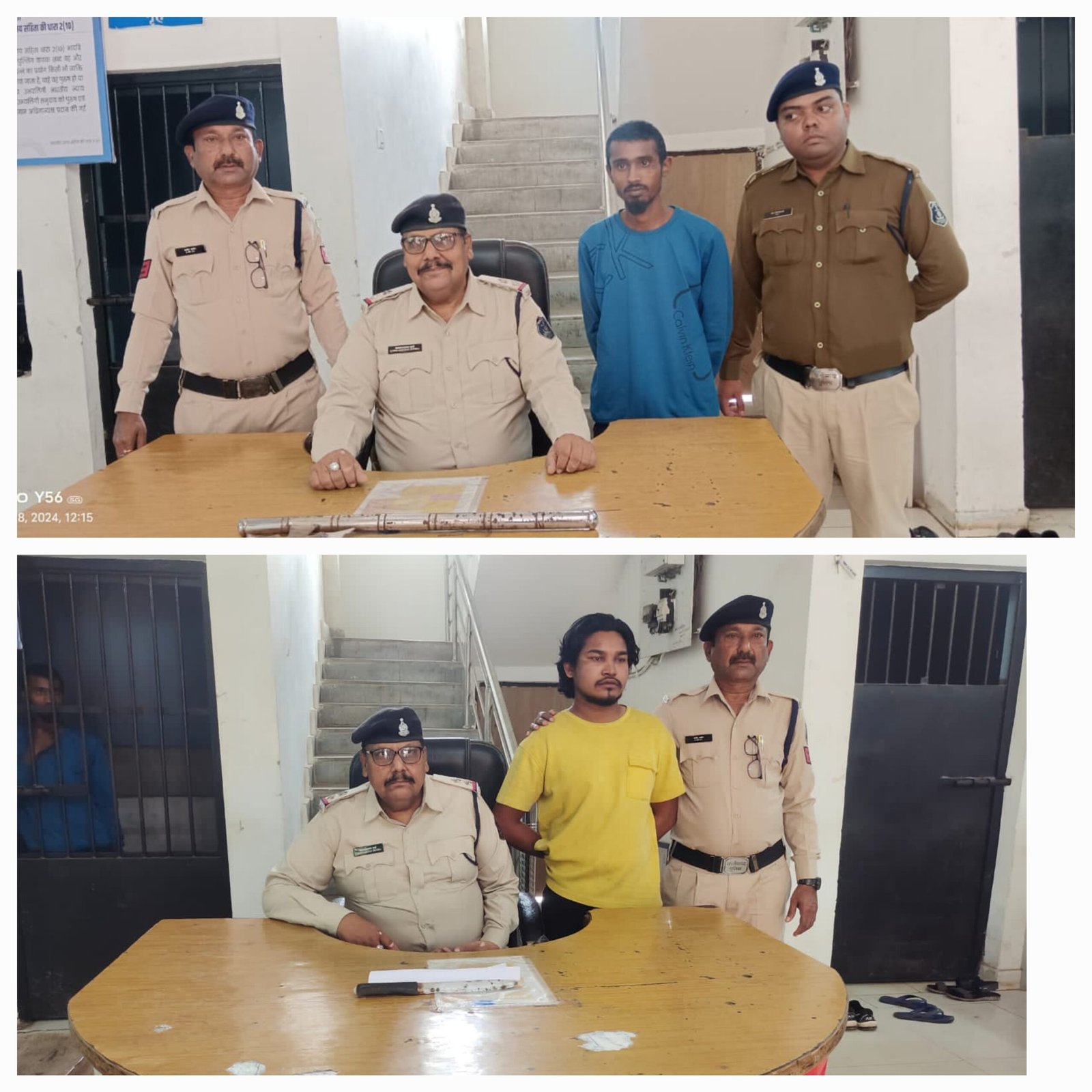 फरसा चाकू के साथ पकड़ में आये आरोपी…दोनो पर आर्म्स एक्ट का अपराध दर्ज…आरोपियों को भेजा गया जेल
