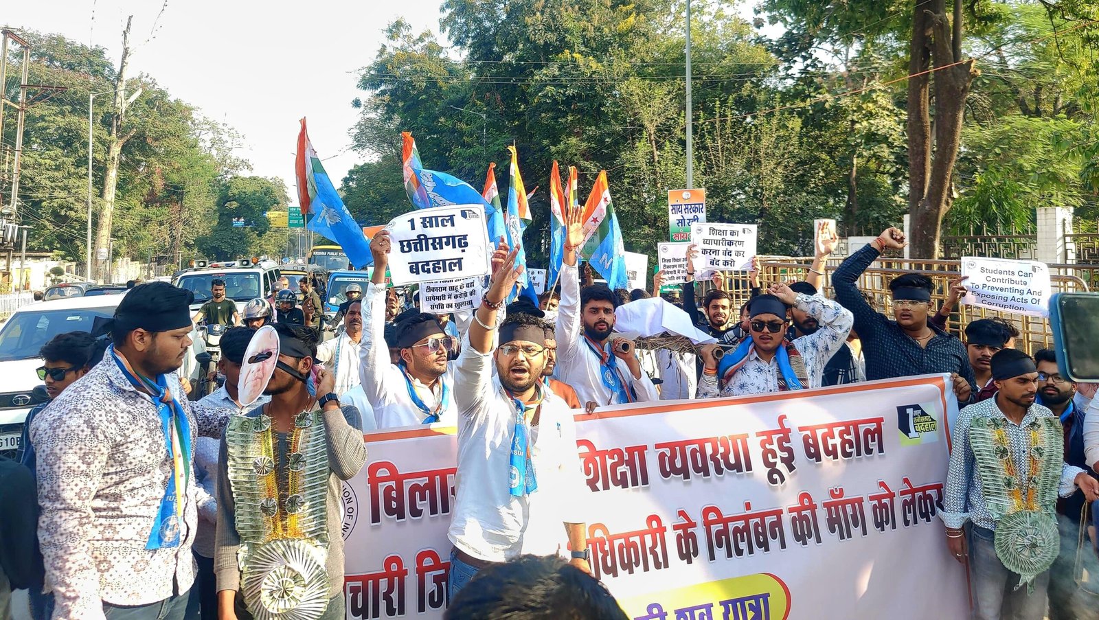 डीईओ ने शिक्षा विभाग को बनाया पनाला…NSUI ने शवयात्रा निकालकर किया विरोध..राज्यपाल के नाम ज्ञापन..कहा..अब आपसे ही उम्मीद