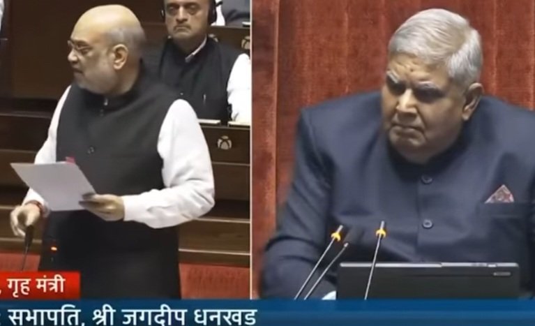 संविधान निर्माता का अपमान…कांग्रेस नेताओं का एलान..बताया..इसलिए जलाएंगे केन्द्रीय गृहमंत्री का पुतला…करेंगे उग्र प्रदर्शन