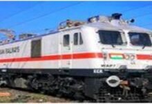 Train Cancel list: मेगा ब्लॉक के चलते ट्रेन रद्द,ये देर से चलेगी