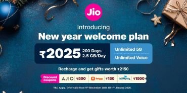 RELIANCE JIO:रिलायंस जियो ने अपने ग्राहकों के लिए लांच किया न्यू ईयर वेलकम प्लान