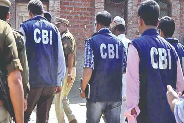 सीबीआई ने आठ करोड़ के बैंक धोखाधड़ी मामले में फरार आरोपी को किया गिरफ्तार