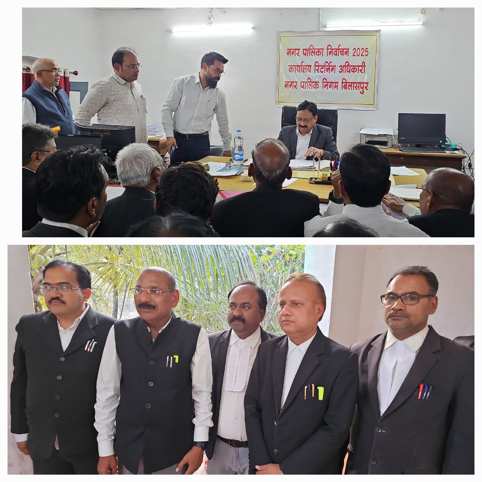 कांग्रेस की जाति संबधित आपत्ती खारिज…भाजपा मेयर प्रत्याशी एल पद्मजा का नामांकन स्वीकृत…प्रमोद के अधिवक्ता ने कहा …जाएंगे हाईकोर्ट कांग्रेस की जाति संबधित आपत्ती खारिज…भाजपा मेयर प्रत्याशी एल पद्मजा का नामांकन स्वीकृत…प्रमोद के अधिवक्ता ने कहा …जाएंगे हाईकोर्ट