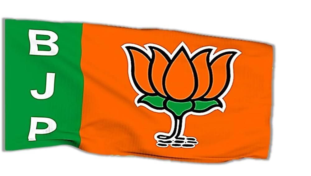 BJP JHANDA