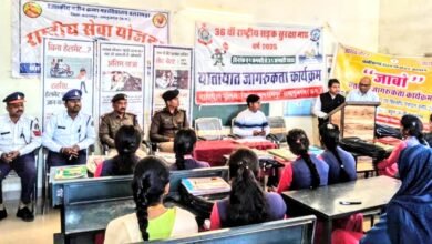 राष्ट्रीय मतदाता दिवस पर सड़क सुरक्षा कार्यक्रम का आयोजन