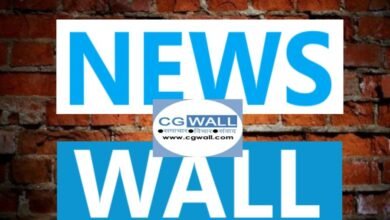 NEWS WALL CGWALL