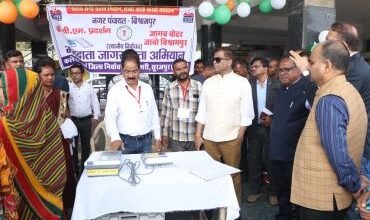 CG NEWS:राज्य निर्वाचन आयुक्त ने सूरजपुर जिले में निर्वाचन व्यवस्था का लिया जायजा,ईवीएम डेमो मशीन प्रदर्शन का किया अवलोकन