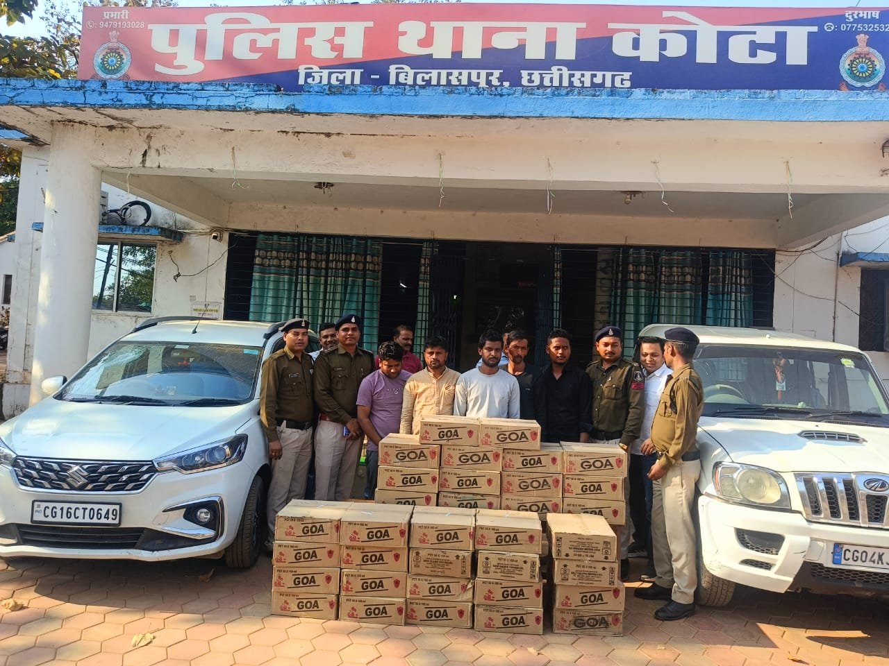 पुलिस की बड़ी कार्रवाईः 35 पेटी मध्यप्रदेश की विदेशी शराब समेत 21 लाख का सामान बरामद…पांच आरोपी गिरप्तार…दो मंहगी कार भी जब्त