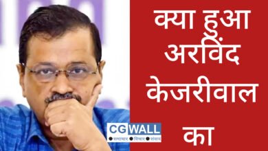 Delhi election results: अरविंद केजरीवाल और मनीष सिसोदिया को मिली हार
