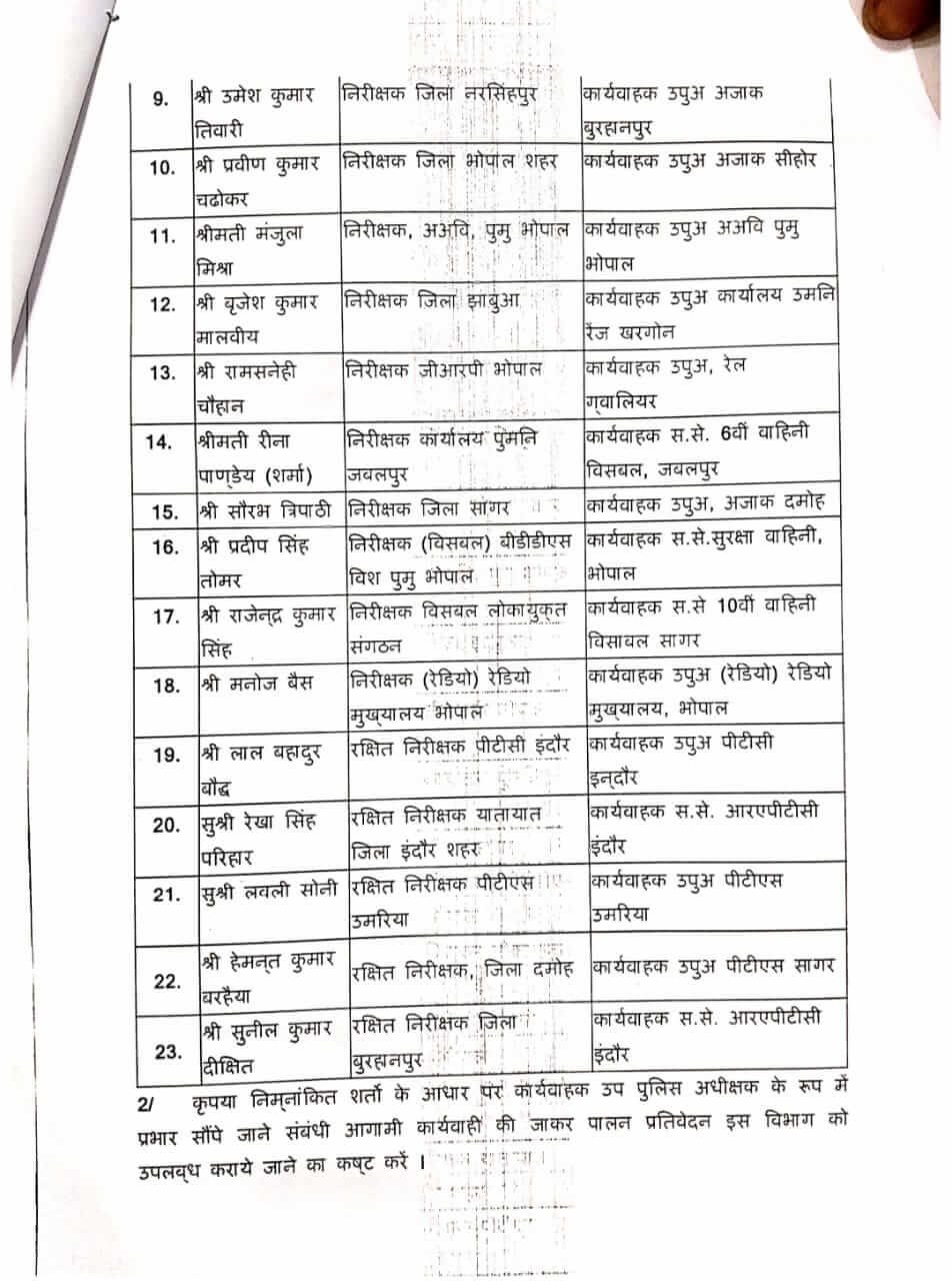 abudghlal