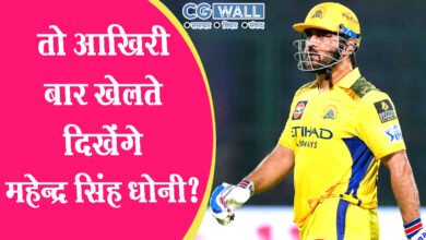 IPL 2025 : Mahendra Singh Dhoni का आखिरी मैच? 25 मई को IPL से विदाई के संकेत