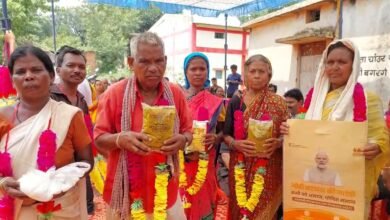 CG News-छत्तीसगढ़ में चावल उत्सव… लाभार्थियों ने जताया मुख्‍यमंत्री का आभार