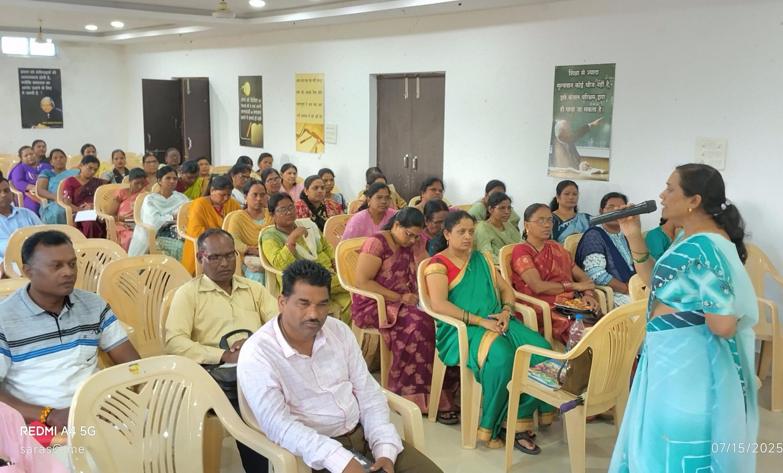 CG News: शिक्षा गुणवत्ता उन्नयन के लिए हिन्दी और गणित के व्याख्याताओं का उन्मुखीकरण संपन्न CG News: शिक्षा गुणवत्ता उन्नयन के लिए हिन्दी और गणित के व्याख्याताओं का उन्मुखीकरण संपन्न