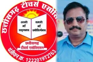 शिक्षक (एल.बी.) संवर्ग की मुख्य मांग है पेंशन, पेंशन के बिना रिटायर हो रहे शिक्षकों के मामले में प्रावधान बनाये सरकार – एसोसिएशन