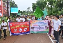 “नशा मुक्त भारत” अभियान के अंतर्गत साइकिल रैली का आयोजन