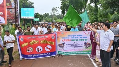 “नशा मुक्त भारत” अभियान के अंतर्गत साइकिल रैली का आयोजन