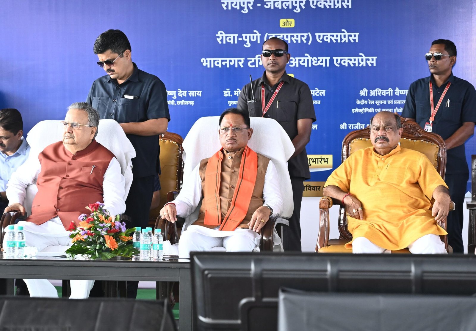 रायपुर-जबलपुर नई एक्सप्रेस ट्रेन सेवा का हुआ भव्य शुभारंभ रायपुर-जबलपुर नई एक्सप्रेस ट्रेन सेवा का हुआ भव्य शुभारंभ