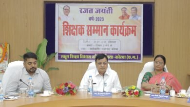 नवाचारी शिक्षको का किया गया सम्मान.. शिक्षक का दर्जा भगवान से ऊपर, बेहतर समाज निर्माण में निभाते है अहम भूमिका