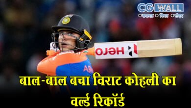 Ind Vs Pak: Asia Cup 2025 में अभिषेक शर्मा ने बनाया नया कीर्तिमान, लेकिन विराट कोहली का वर्ल्ड रिकॉर्ड तोड़ने से चूके, सिर्फ 6 रन से रह गए पीछे!