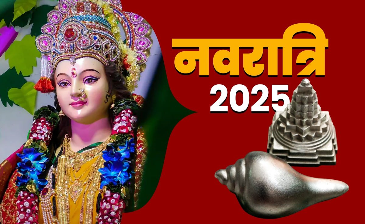 Shardiya Navratri 2025: अखंड ज्योति जलाते समय भूलकर भी न करें ये गलतियां! जानें सही दिशा और नियम Shardiya Navratri 2025: अखंड ज्योति जलाते समय भूलकर भी न करें ये गलतियां! जानें सही दिशा और नियम