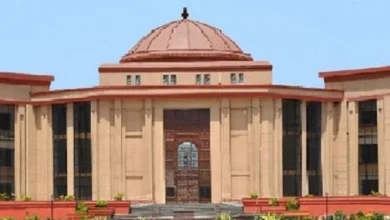 छत्तीसगढ़ में कृषि शिक्षक भर्ती की योग्यता को हाईकोर्ट में चुनौती: NCTE नियमों के उल्लंघन का आरोप, राज्य शासन से मांगा जवाब छत्तीसगढ़ में कृषि शिक्षक भर्ती की योग्यता को हाईकोर्ट में चुनौती: NCTE नियमों के उल्लंघन का आरोप, राज्य शासन से मांगा जवाब