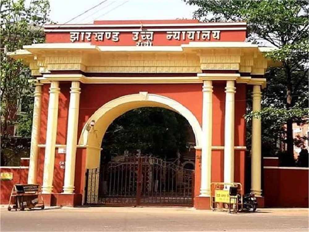 बच्चों को संक्रमित खून देने का मामला: झारखंड HC ने सरकार से की कड़ी पूछताछ बच्चों को संक्रमित खून देने का मामला: झारखंड HC ने सरकार से की कड़ी पूछताछ
