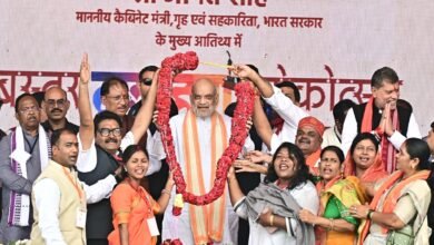 CG News: माई दंतेश्वरी की धरती से केंद्रीय गृह मंत्री अमित शाह ने दी महतारी वंदन की सौगात CG News: माई दंतेश्वरी की धरती से केंद्रीय गृह मंत्री अमित शाह ने दी महतारी वंदन की सौगात