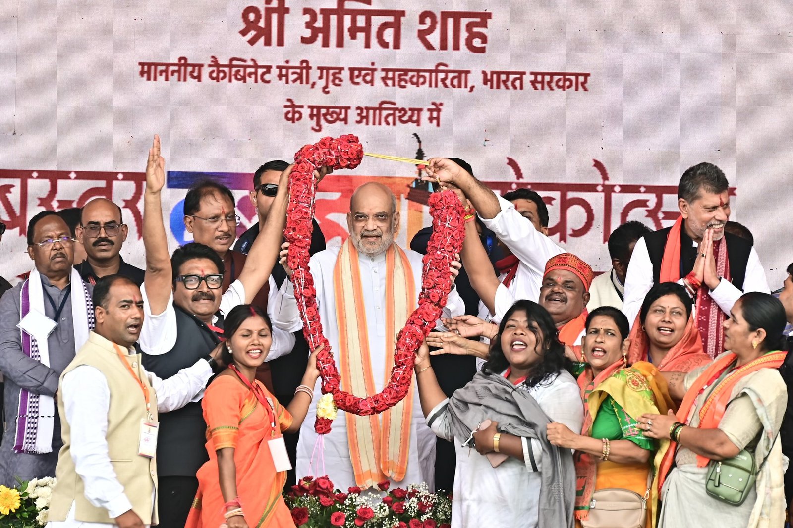 CG News: माई दंतेश्वरी की धरती से केंद्रीय गृह मंत्री अमित शाह ने दी महतारी वंदन की सौगात