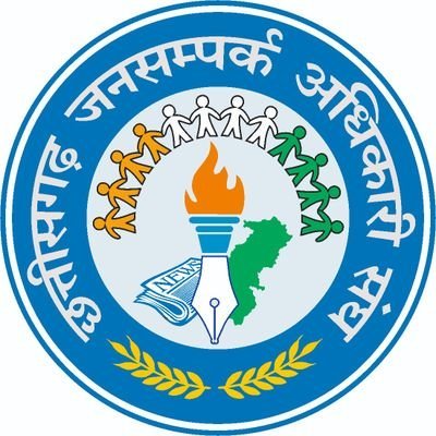 छत्तीसगढ़ जनसंपर्क अधिकारी संघ ने विभागीय अधिकारी के साथ कार्यालय में घुसकर अभद्रता एवं तोड़फोड़ की कड़ी निंदा की